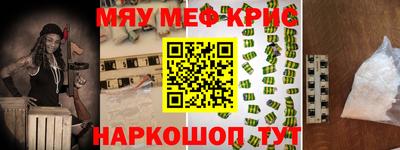 a pvp Сланцы