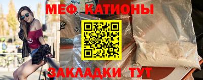 a pvp Сланцы