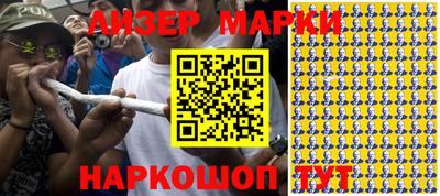 a pvp Сланцы