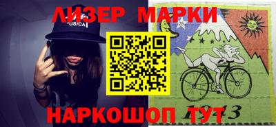 меф VHQ Славянск-на-Кубани