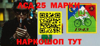 a pvp Сланцы