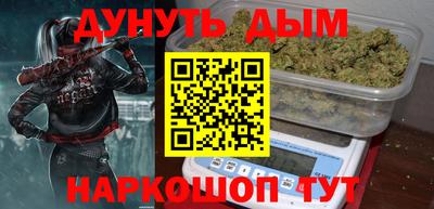 ALPHA-PVP Славгород