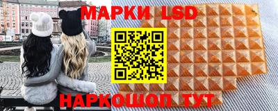 ALPHA-PVP Славгород