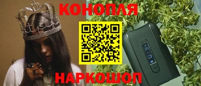 ALPHA-PVP Славгород