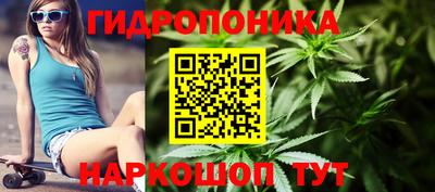 ALPHA-PVP Славгород