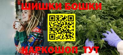 a pvp Сланцы