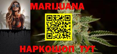 ALPHA-PVP Славгород
