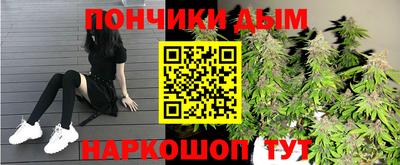 a pvp Сланцы
