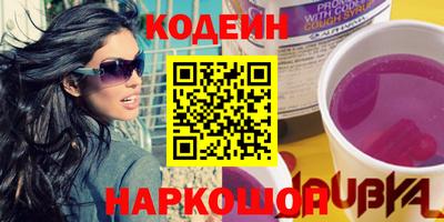 ALPHA-PVP Славгород