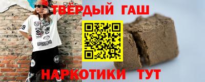 ALPHA-PVP Славгород