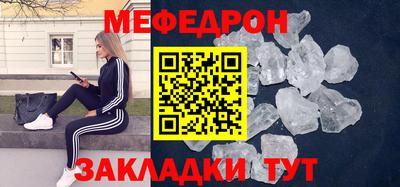 ALPHA-PVP Славгород